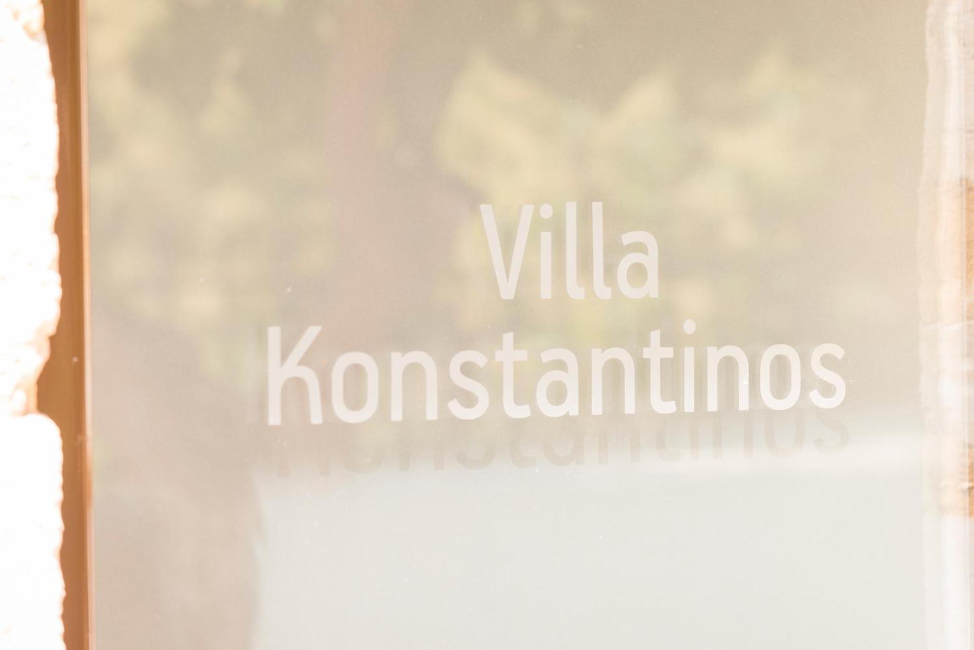 Kontis Village Fílippos Oda fotoğraf